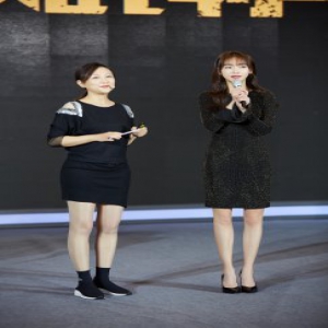 吴谨言亮相新剧宣推会 一袭黑裙尽显优雅气质