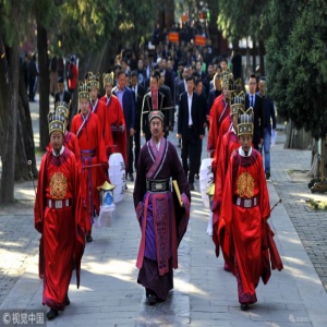 曲阜：第五届百姓儒学节开幕