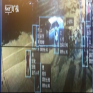 旷视智能安防落地杭州 加速智能警务时代到来