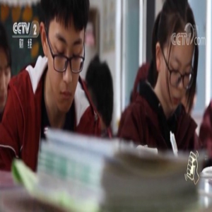 【网络中国节·端午】端午遇上高考赋予传统佳节新内涵