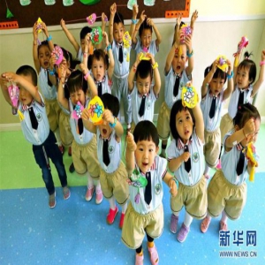 【网络中国节·端午】这个端午：情系家，心系国