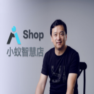 小蚁科技YI智慧店降低准入门槛，是煽风还是回归理性