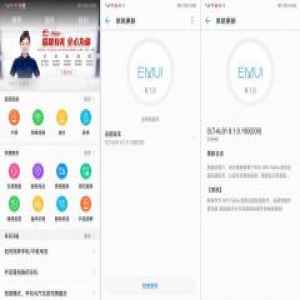 持续满帧60！加持GPU Turbo的华为P20 Pro玩游戏更畅快