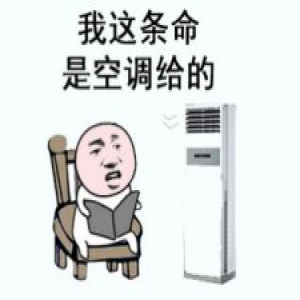 被子？毯子？夏天到底怎么才能在空调房里睡的舒服？