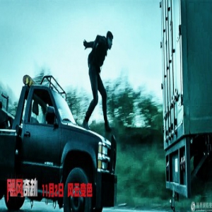 《飓风奇劫》6亿美元撒钱攻略 真枪实弹挑战视觉奇观