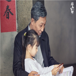 韩童生《风再起时》热播 “正兰夫妇”在线撒糖