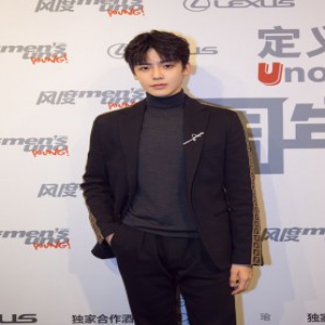 侯明昊出席风度2018周年盛典 荣获年度突破男演员奖