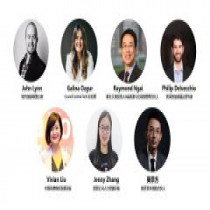 中美创新企业跨境论坛暨思享岛活动即将启幕