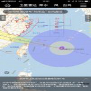 “玛莉亚”或于11日上午在福建福清和浙江平阳之间的沿海登陆