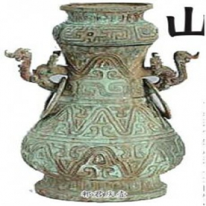 山东博物馆展出小邾国珍贵文物