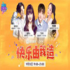 《酷狗哆来咪》快乐喷射 女神主播挑战生吃昆虫