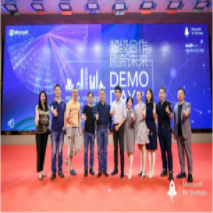 微软加速器·北京十一期创业团队亮相深圳