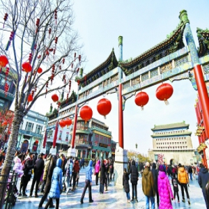 春节假期 北京PM2.5同比降一半