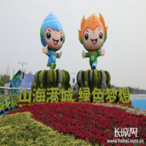 【长城评论】以城定港，港城融合，秦皇岛城与港比翼齐飞