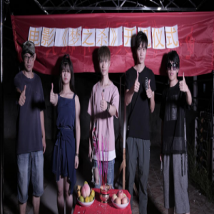 悬疑梦幻电影《梦之杀》开机拍摄