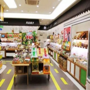 良品铺子提升客户体验秘诀：大数据倾听客户心声投诉