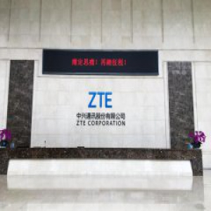 痛定思痛 中兴深刻反思 直面爬坡式业务恢复期