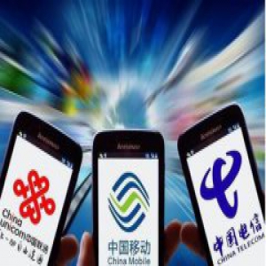 工信部再次宣布:8月1日起运营商主动发账单