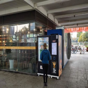 新年头阵！逗买进驻马鞍山助建智慧城市