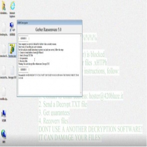 瑞星国内首家截获Gerber勒索病毒 感染后视频、图片将无法打开