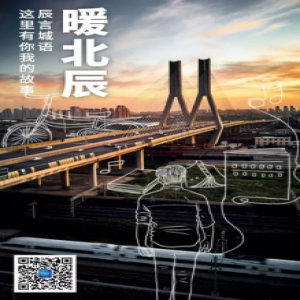 只为那生死一瞬间