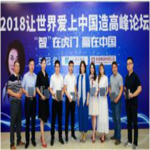 加推携手格力，用人工智能小程序名片探讨营销