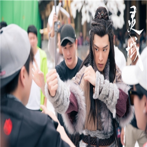 《灵域》发布范丞丞“新手演员”特辑