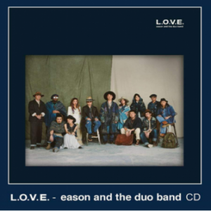 陈奕迅全新大碟《L.O.V.E.》酷狗预售 带你走进爱的故事