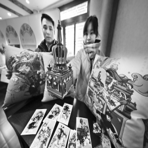 市属公园办大赛 邀市民为心仪公园礼物投票点赞