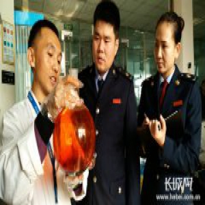 转型升级 实现高质量发展的必由之路