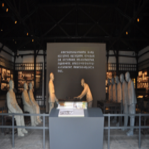 揭秘丨73年前富阳洽降 日军代表被强留在宋殿过夜