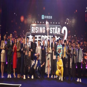 映客《歌手的诞生2》决赛夜 巫启贤霸气放话挑战“好声音”