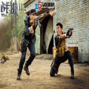 战狼2火爆外媒酸评 中国英雄西方看不惯