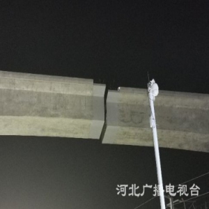 京雄城际铁路雄安新区首个桥梁转体施工顺利完成