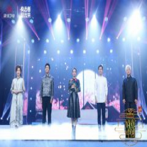 《诗意中国》今晚首播 赵普郦波庞玮领衔开启诗意生活