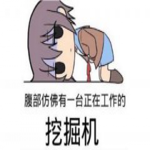 忘了热水袋红糖水吧！缓解痛经，你更需要从“源头”做起