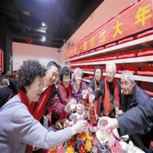 鹤年宴敬老情 第五届老年人春节联欢晚会举行