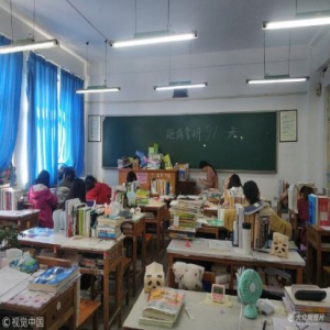 考研百天倒计时 学子为博未来放弃中秋假期