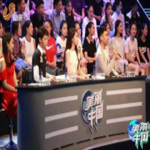 《美丽中国》9月15日开播，倡议去海边不擦防晒霜？