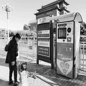 故障多返利低 BRT站台空瓶回收“死机”了