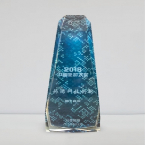 以科技引领行业创新发展 鲸力商旅获“旅游科技创新奖”