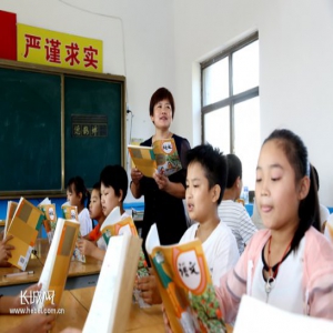 19载坚守教育初心 点亮乡村孩子希望-----记“全国模范教师”白恒云