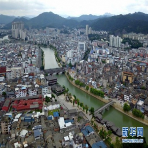 风展红旗如画——来自长征出发地长