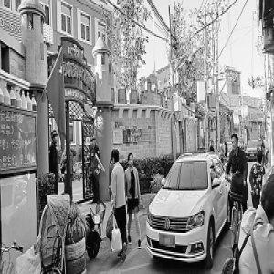 和平门幼儿园门前人车混行 孩子安全难保