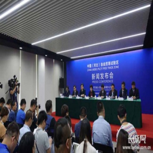 开放转型创新 河北高质量发展动能强劲