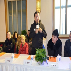 华天延吉传承创新老字号品牌为75周年庆生