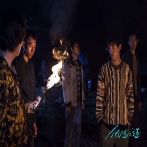 《抵达之谜》首发“偷生”预告 釜山首映李现宋文获好评