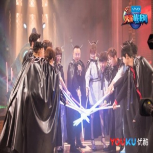 《火星情报局》第四季钱枫圆梦与郭雪芙“完婚”