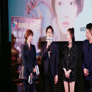 紫檀主持《为你写诗》见面会主创吴克群“太傻”