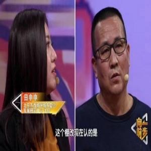 居民代表现场罢录 《向前一步》用心沟通解悬案